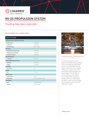 RS-25 推进系统